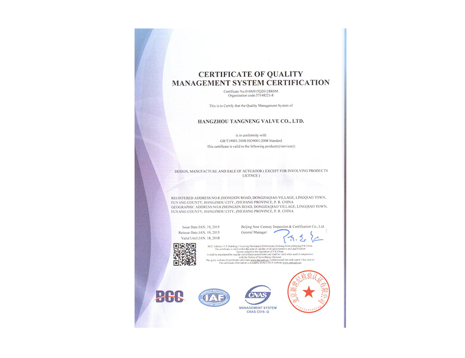 Certification