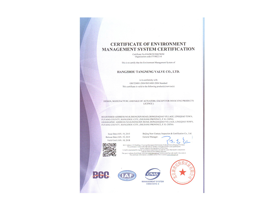 Certification