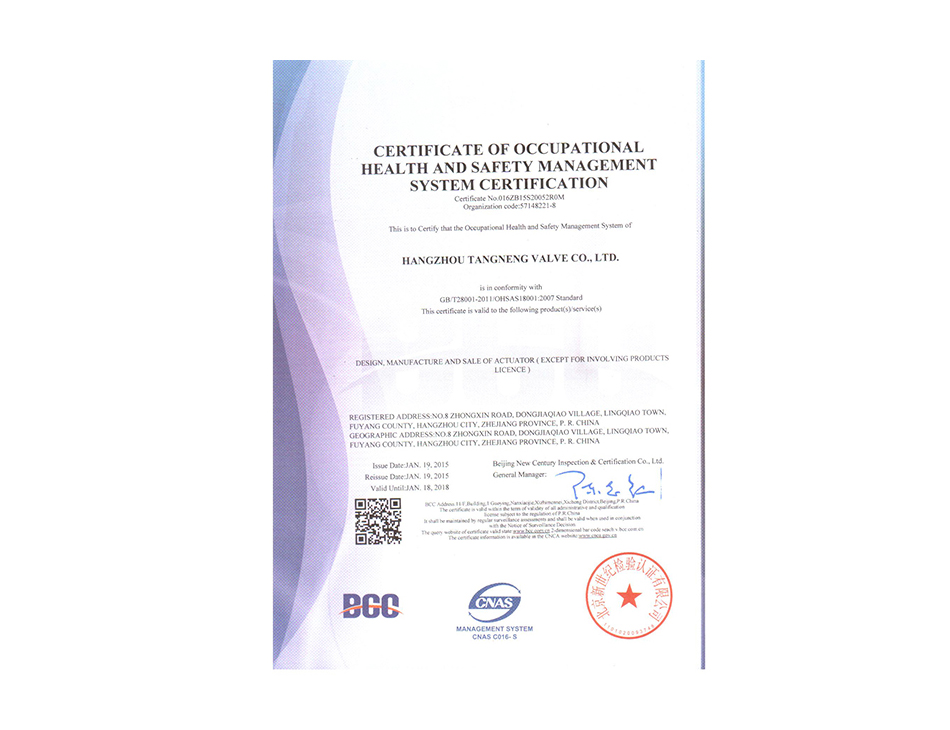 Certification